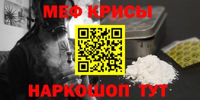 не бодяженный Нальчик