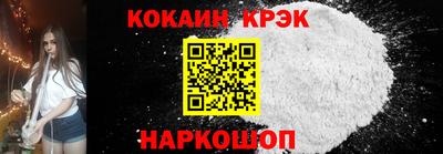 не бодяженный Нальчик