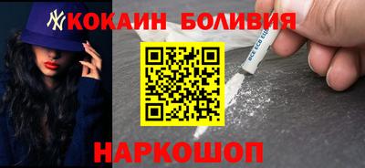 не бодяженный Нальчик