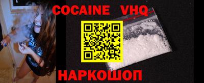 не бодяженный Нальчик