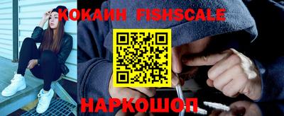 не бодяженный Нальчик