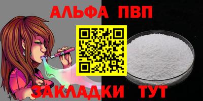 ПСИЛОЦИБИНОВЫЕ ГРИБЫ Наро-Фоминск