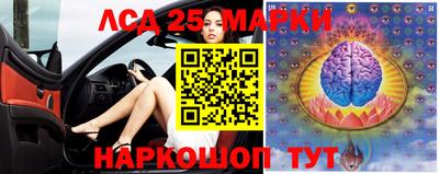 бошки Нарткала
