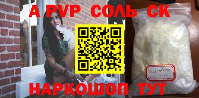 ПСИЛОЦИБИНОВЫЕ ГРИБЫ Наро-Фоминск