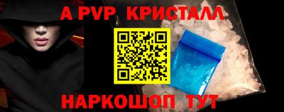 ПСИЛОЦИБИНОВЫЕ ГРИБЫ Наро-Фоминск