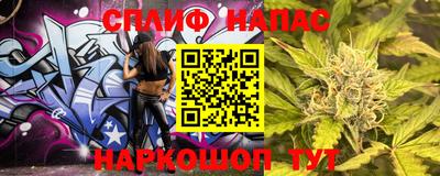 ПСИЛОЦИБИНОВЫЕ ГРИБЫ Наро-Фоминск
