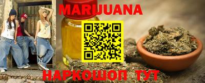 бошки Нарткала