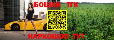 ПСИЛОЦИБИНОВЫЕ ГРИБЫ Наро-Фоминск