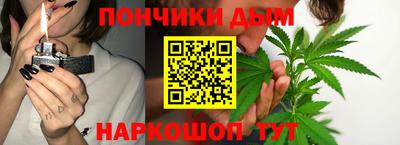ПСИЛОЦИБИНОВЫЕ ГРИБЫ Наро-Фоминск
