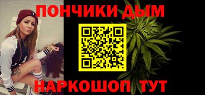 ПСИЛОЦИБИНОВЫЕ ГРИБЫ Наро-Фоминск