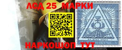 не бодяженный Нальчик