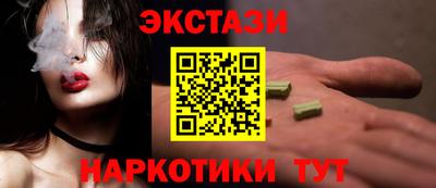 бошки Нарткала