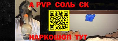 ПСИЛОЦИБИНОВЫЕ ГРИБЫ Наро-Фоминск