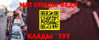 ПСИЛОЦИБИНОВЫЕ ГРИБЫ Наро-Фоминск