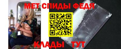 ПСИЛОЦИБИНОВЫЕ ГРИБЫ Наро-Фоминск