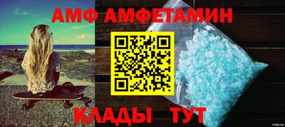 бошки Нарткала