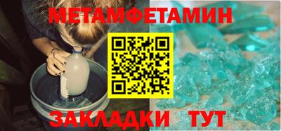 не бодяженный Нальчик