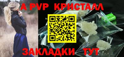 не бодяженный Нальчик