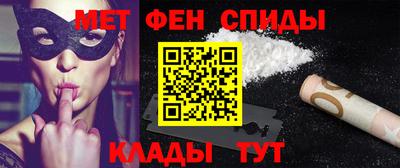 ПСИЛОЦИБИНОВЫЕ ГРИБЫ Наро-Фоминск