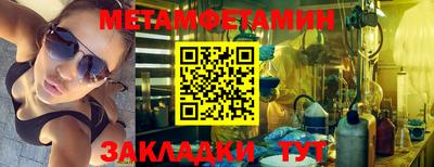 не бодяженный Нальчик