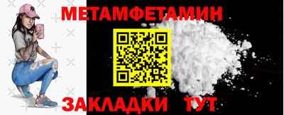 не бодяженный Нальчик