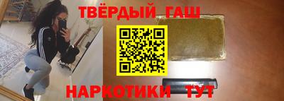 ПСИЛОЦИБИНОВЫЕ ГРИБЫ Наро-Фоминск