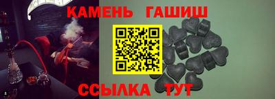 не бодяженный Нальчик