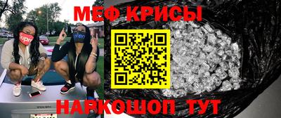 ПСИЛОЦИБИНОВЫЕ ГРИБЫ Наро-Фоминск